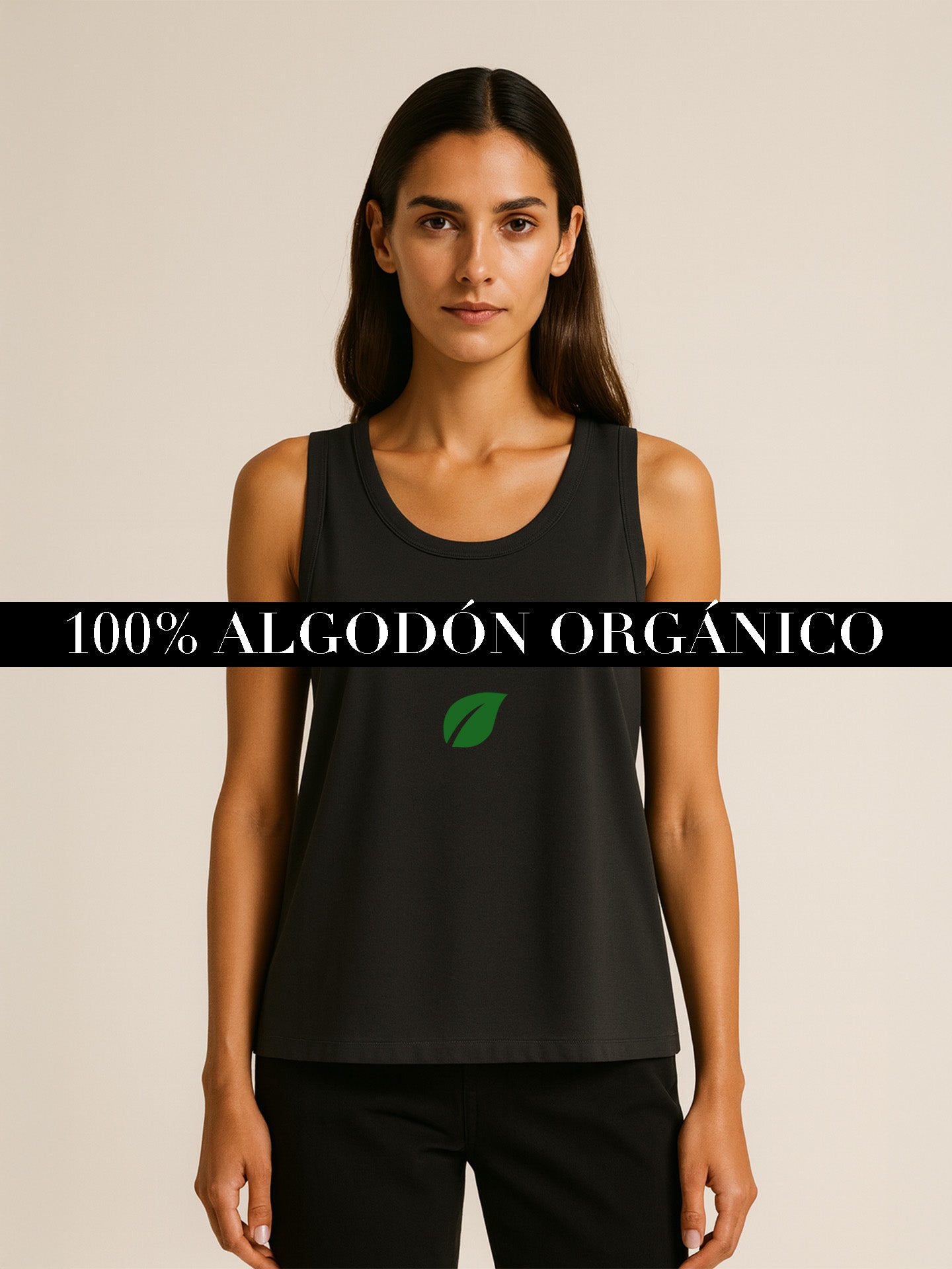 ORGANIC COTTON LOOSE TANK TOP - Almônd